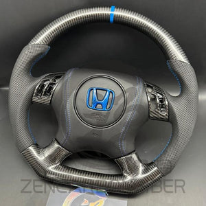 2003-2007 7Th Gen Honda Accord Carbon Fiber Steering Wheel