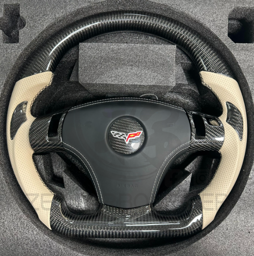 2006-2013 C6 Chevrolet Corvette Custom Airbag Cover