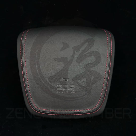 2011-2014 Chrysler 300 Custom Airbag Cover - airbag cover