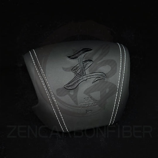 2014-2017 Infiniti Q50 Custom Airbag cover - airbag cover