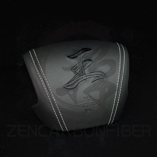 2014-2017 Infiniti Q50 Custom Airbag cover - airbag cover