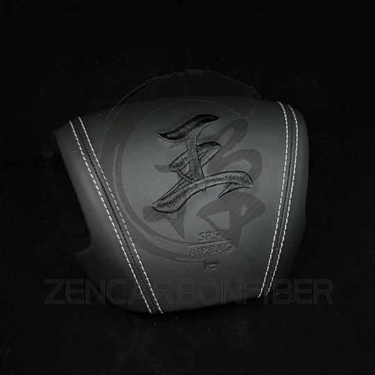 2014-2017 Infiniti Q50 Custom Airbag cover - airbag cover