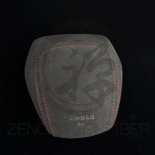 2014-2019 Chevrolet C7 Corvette Custom Airbag Cover - airbag cover