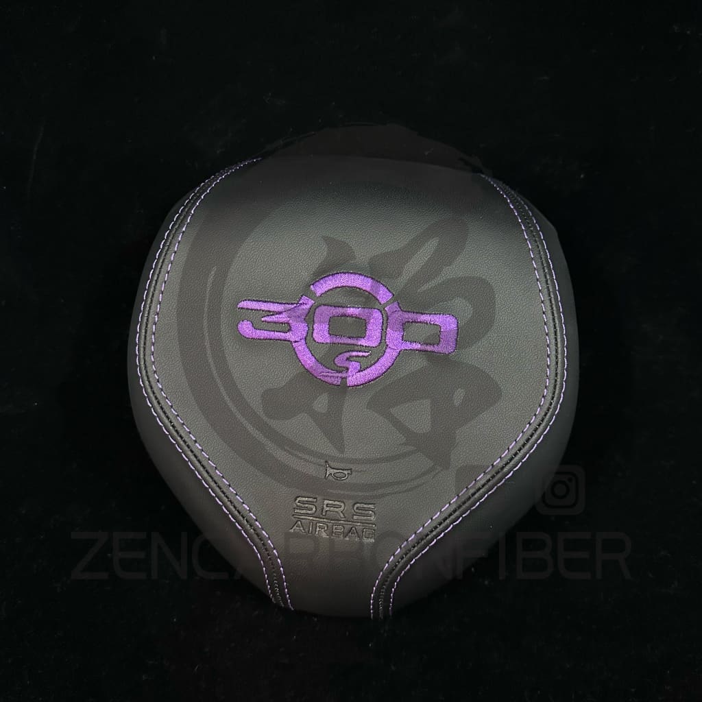 2015+ Chrysler 300 Custom Airbag Cover