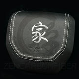2019+ Chevrolet Silverado Custom Airbag Cover - airbag cover