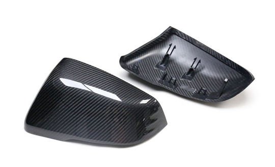 2020+ A90 Mk5 Toyota Gr Supra Carbon Fiber Mirror Caps