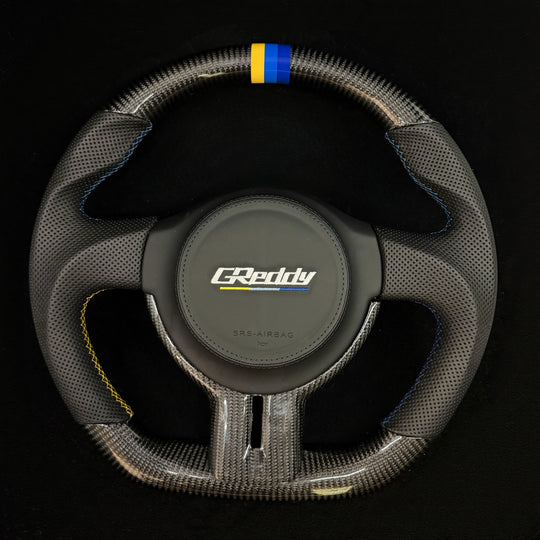 2013-2016 Scion FRS/Subaru BRZ/ Carbon Fiber Steering Wheel