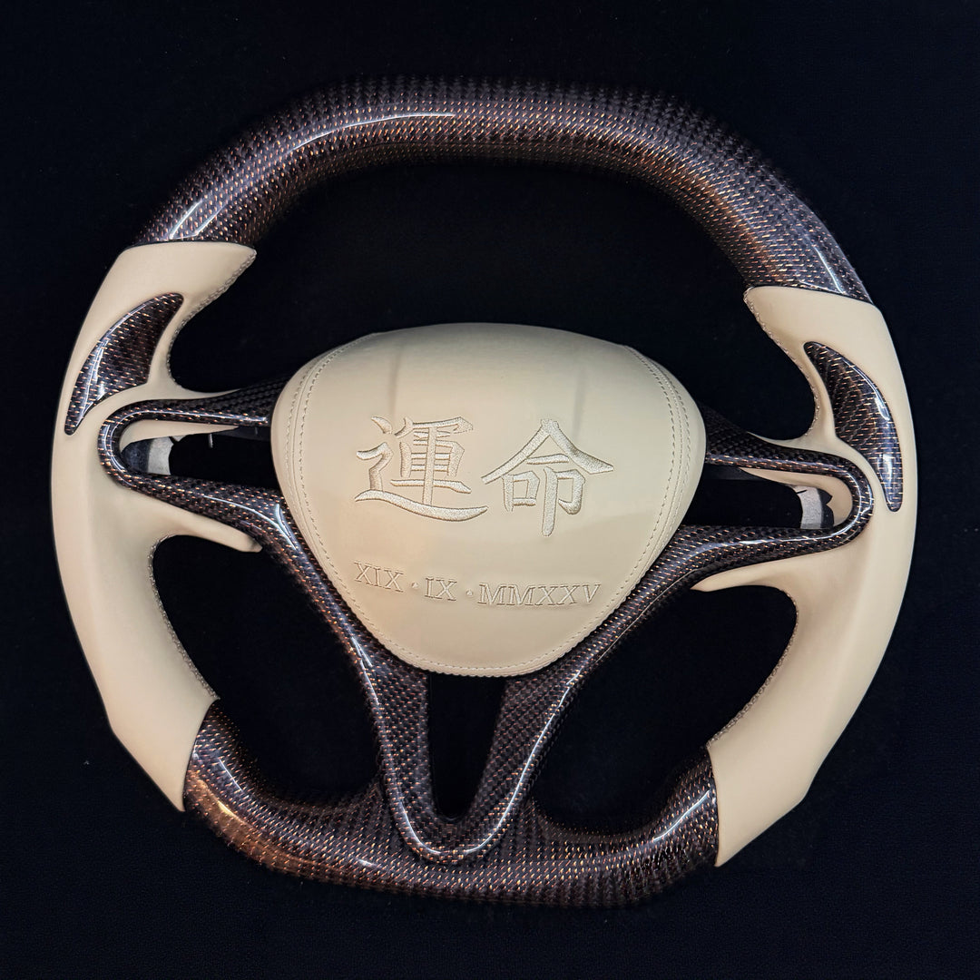 2006-2011 8th gen Honda Civic Carbon Fiber Steering Wheel