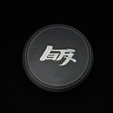 Custom Airbag Cover for 2020+ A90 Mk5 Toyota GR Supra