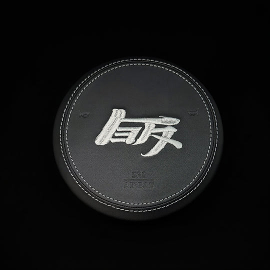 Custom Airbag Cover for 2020+ A90 Mk5 Toyota GR Supra