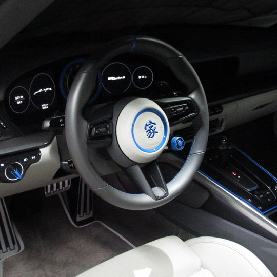 2019+ Porsche Custom Airbag Cover
