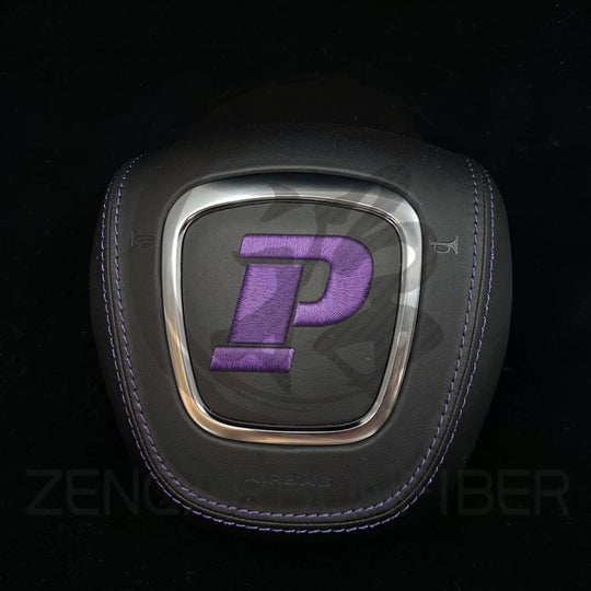 Custom Airbag Cover for 2006-2011 Audi B7/B8/8P A/S/RS 3/4/5/6 - airbag cover