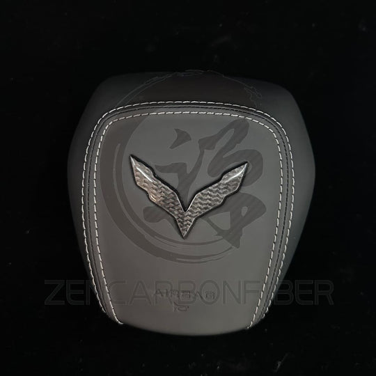 2014-2019 Chevrolet C7 Corvette Custom Airbag Cover