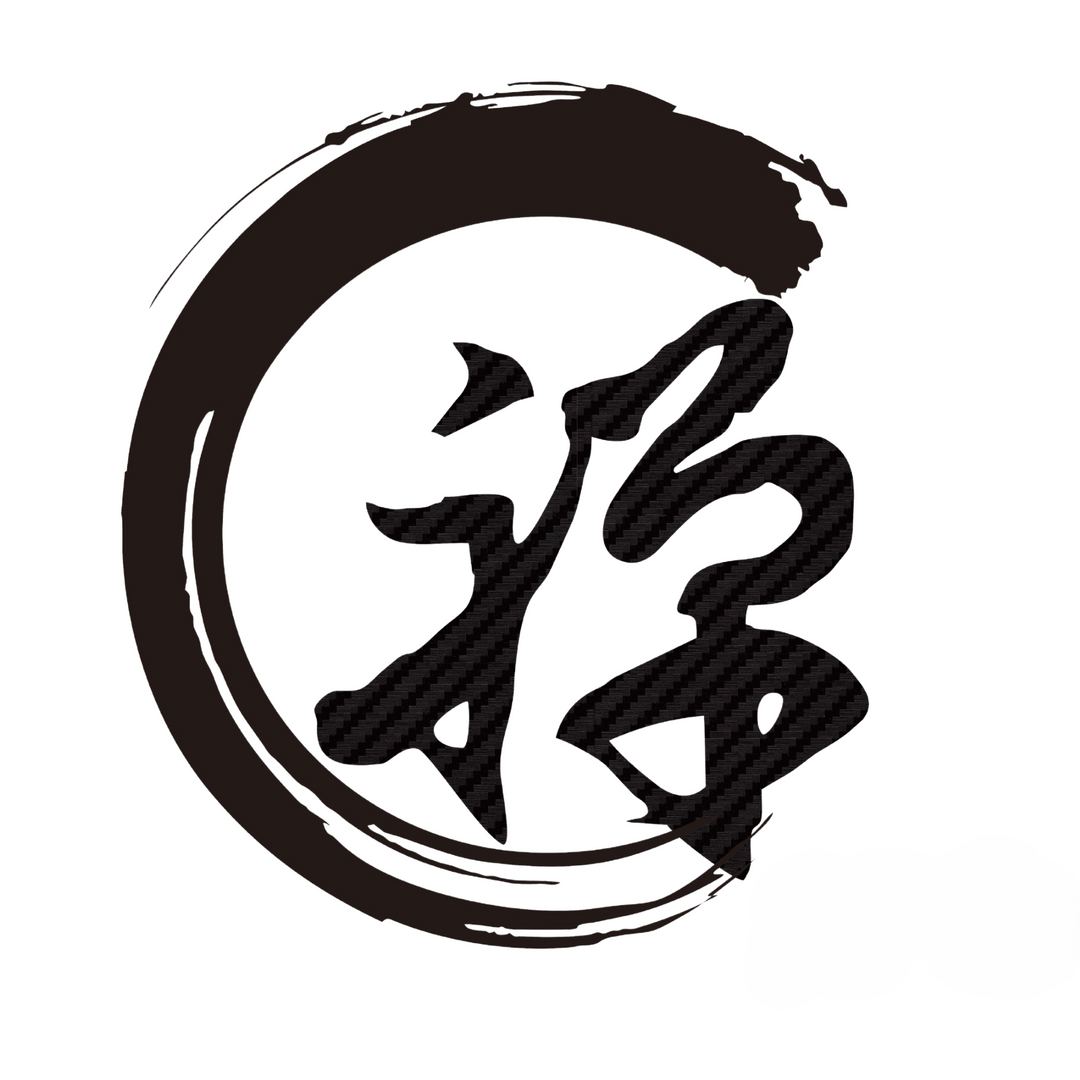 Zen Series™ Carbon Fiber Magnetic Paddle Shifters for 2024+ Ford Ranger Raptor